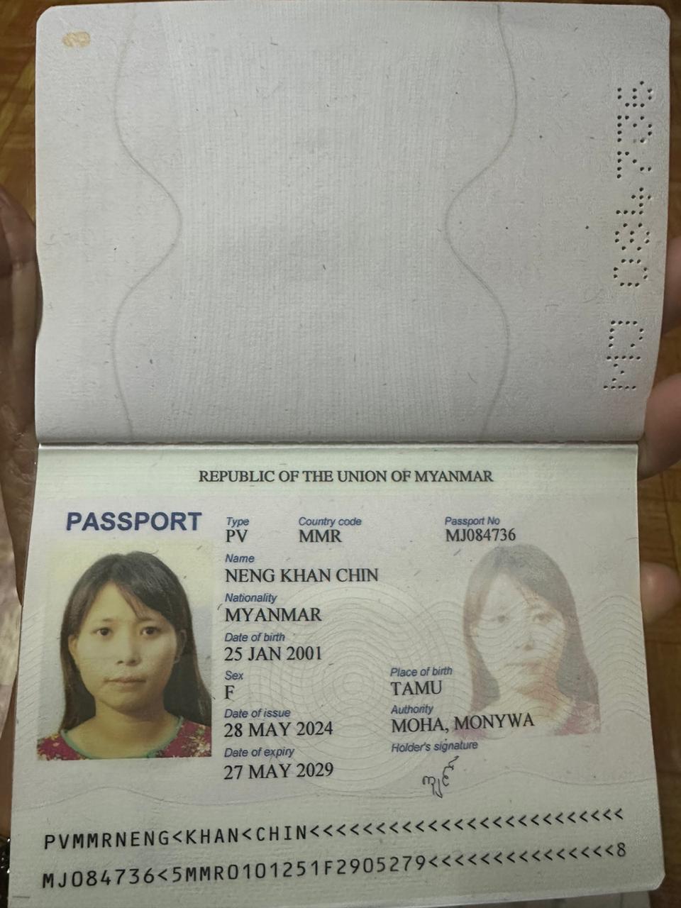 NENG KHAN CHIN